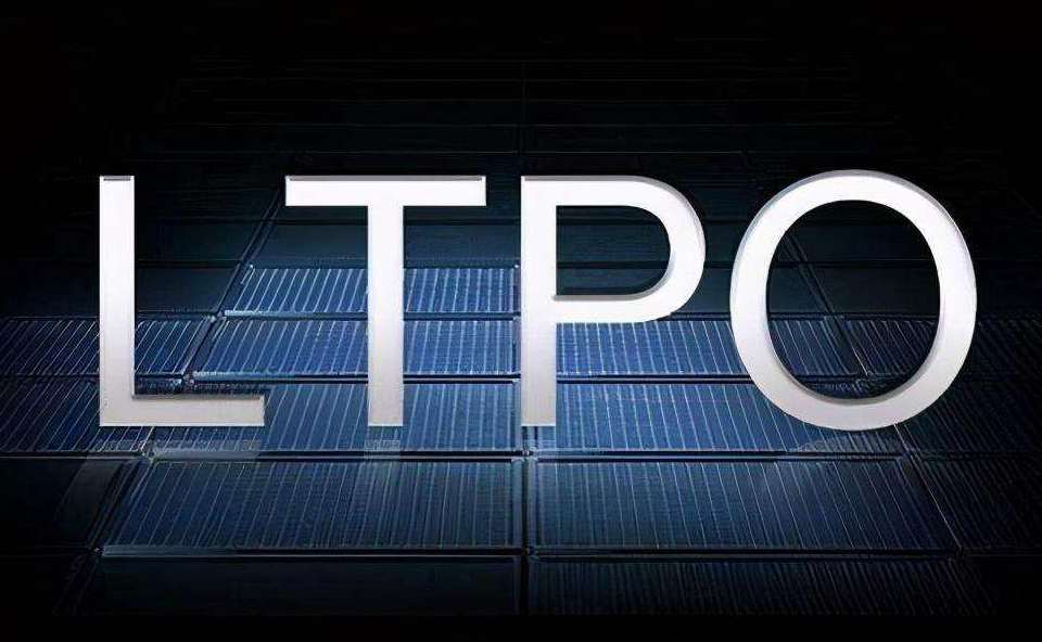 LTPO技术有望成高端手机标配，2025年预计在中国市场OLED智能机中渗透率达43%
